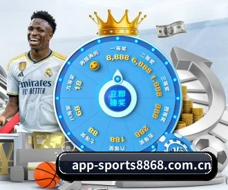 app-sports8868.com.cn APP | 8868tiyu
