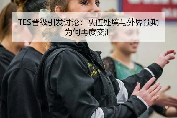 jin-ji-yin-fa-tao-lun-dui-wu-chu-jing-yu-wai-jie-yu-qi-wei-he-zai-du-jiao-hui-2-347.jpg